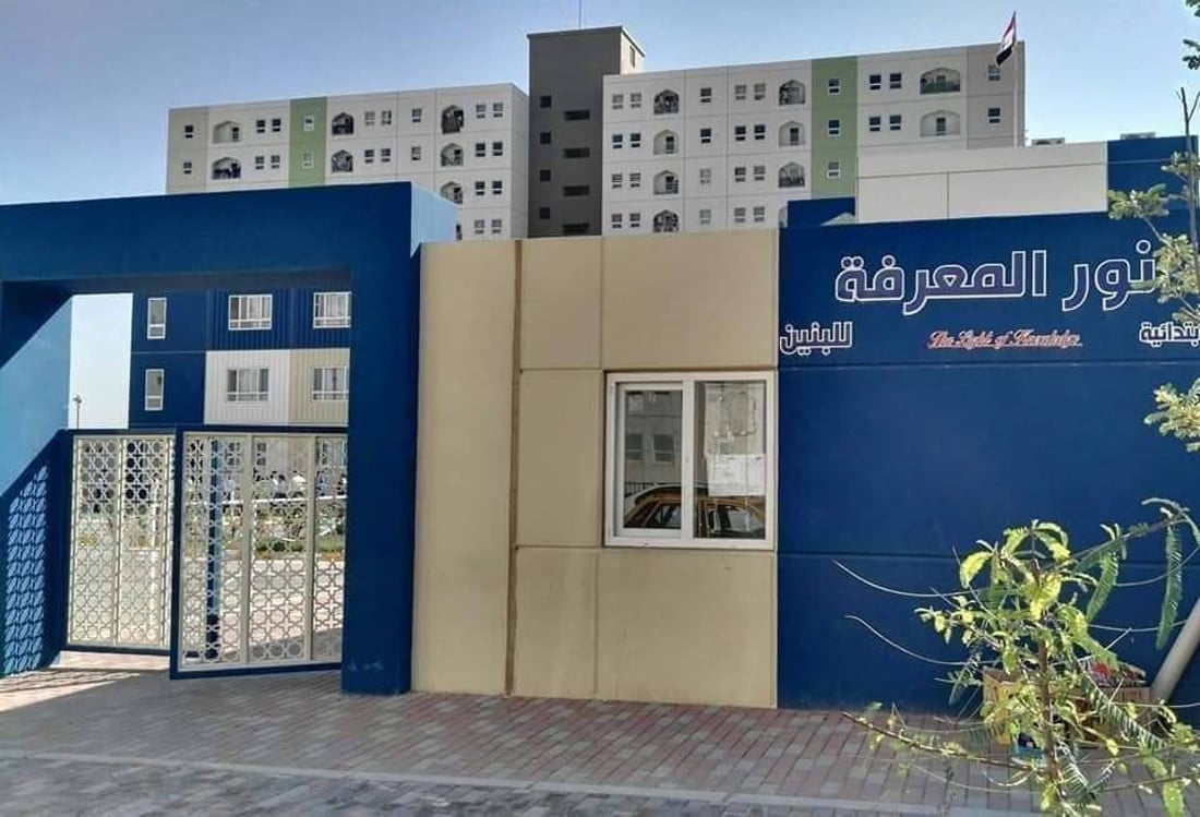 لا مدارس خاصة في بسماية.. الأهالي لا يصدقون النموذج الحكومي وصفوفه الحديثة
