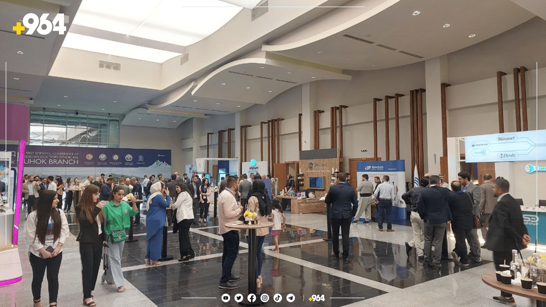 هەزار پزیشکی دهۆک داوای چاکسازی دەکەن