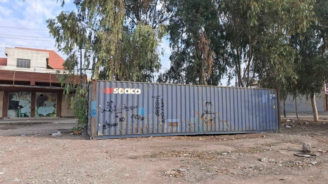 ژمارەیەک تاسەو کەپر و کابینەی زێدەڕۆ لادران