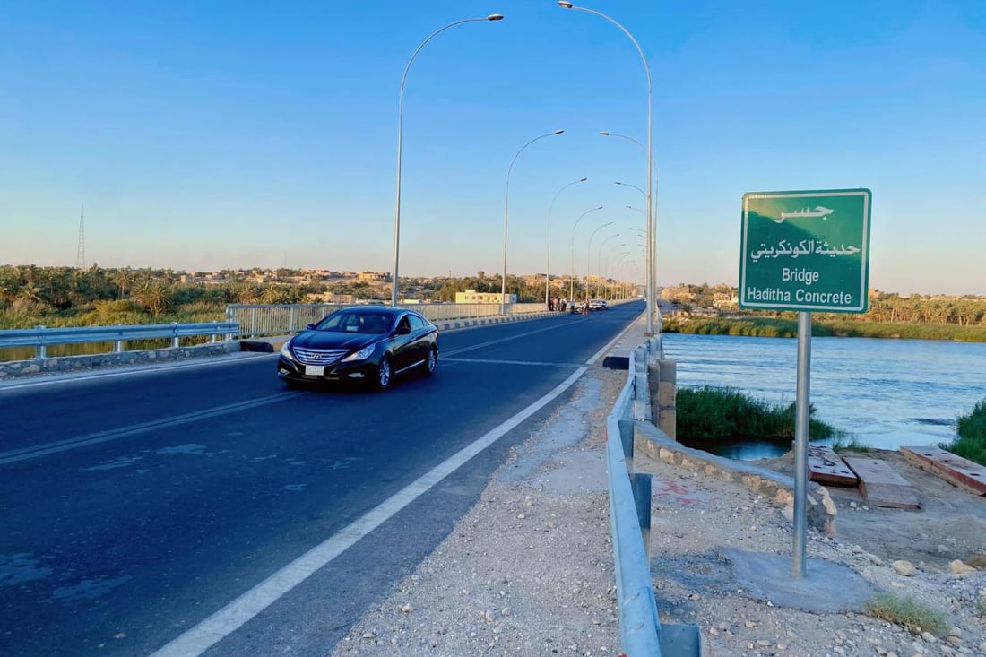 964 عربي | مروا فإنها آمنة.. حديثة تنفي وجود أضرار هيكلية في جسرها الخرساني
