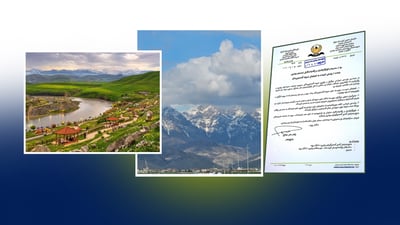 لە ئیدارەی راپەڕین رێنمایی بۆ بڵاوکردنەوەی ڤیدیۆ و وێنەی سروشت داندرا