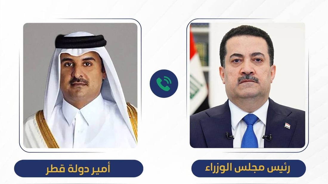 السوداني وأمير قطر يناقشان انعكاسات الحرب على أسواق الطاقة وسلاسل التوريد