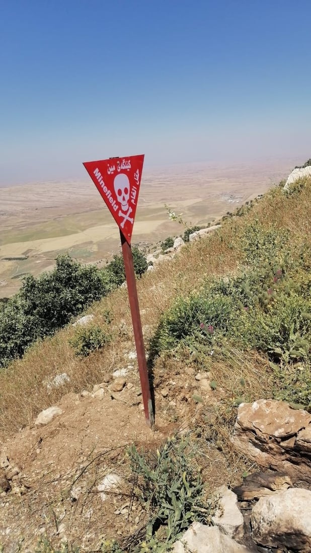 له‌ چیای مه‌قلوب تابلۆى هۆشیارى مین و ته‌قه‌مه‌نى چه‌قێندران