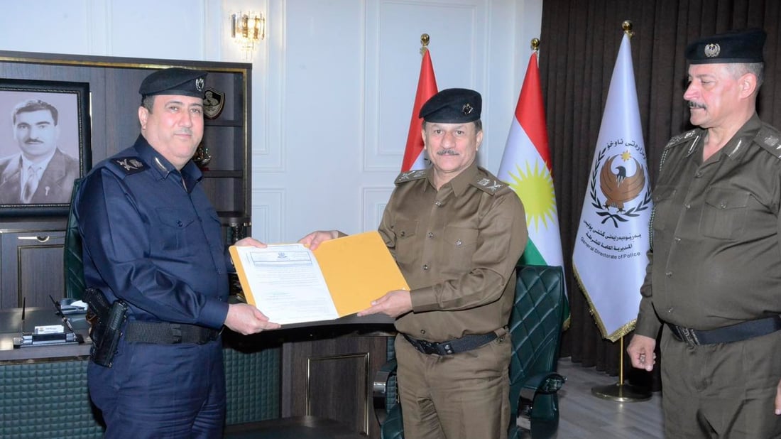 بەڕێوەبەرایەتی گشتی بەرگری شارستانی هەرێم دامەزرا