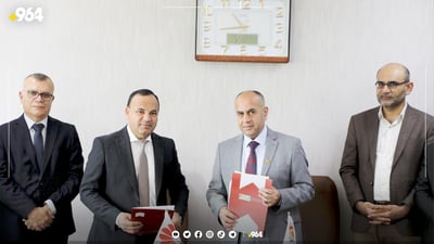 کۆمپانیای هواوی یاداشتنامەیەک له‌گه‌ڵ زانکۆی کۆیە واژۆ ده‌کات