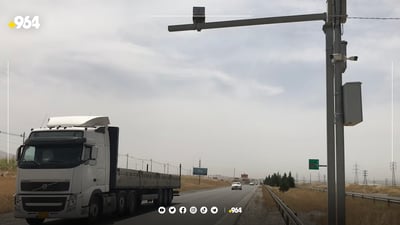 ھاتوچۆی سلێمانی: لە کاتژمێر 8:00وە سزای کامێراکانی دوکان تۆمار دەکەین