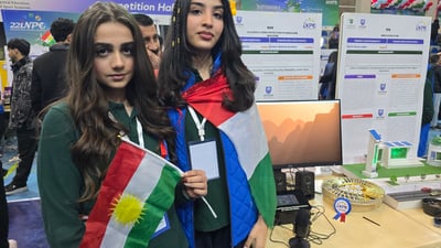 دوو قوتابی ئامێرێكیان دژی فێڵەكانی زیرەکیی دەستکرد دروست كردووە