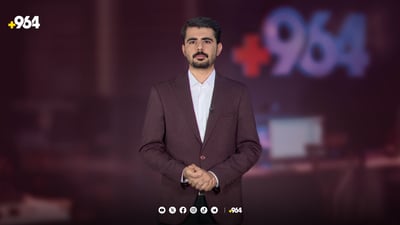 دیوارێک لەناو بەنداوی قەرەداغ دەرکەوت و شارەوانی دوزخورماتوو بە جارێک 35 دوکانی سزادا
