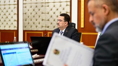 Iraq studies establishing financial investigation committee