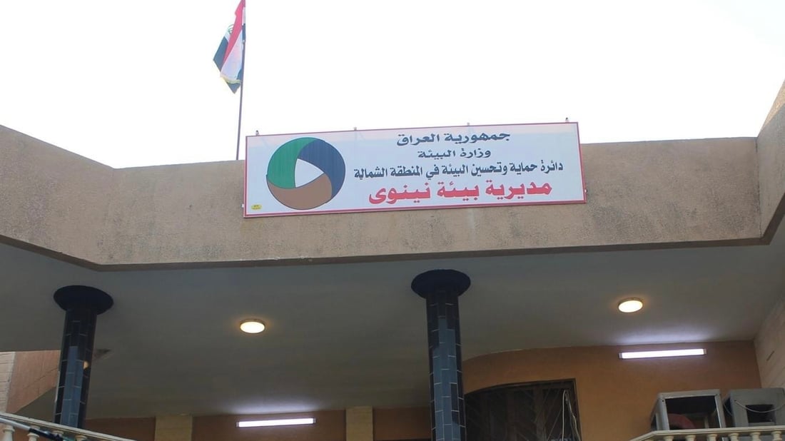صور: الموصل تبحث عن “طرق متطورة” لحماية دجلة من مخلفات الصناعة والجزارين