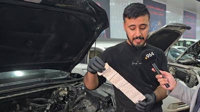 ئێستا نوشتەو سیحر لە بری گۆڕستان لە ناو مەکینەی سەیارە دادەنرێت