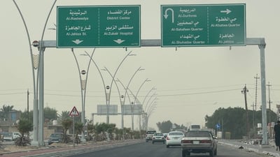 Basra traffic collision kills child, injures mother