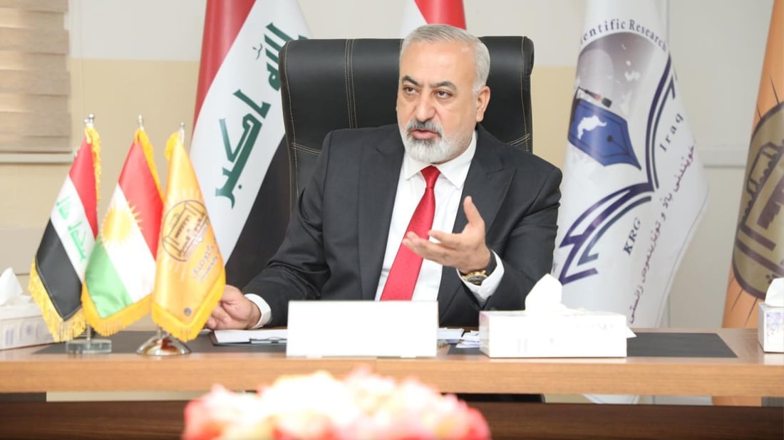 زانکۆى گەرمیان دەیەوێت یانەى وەرزشى دروست بکات