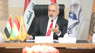 زانکۆى گەرمیان دەیەوێت یانەى وەرزشى دروست بکات
