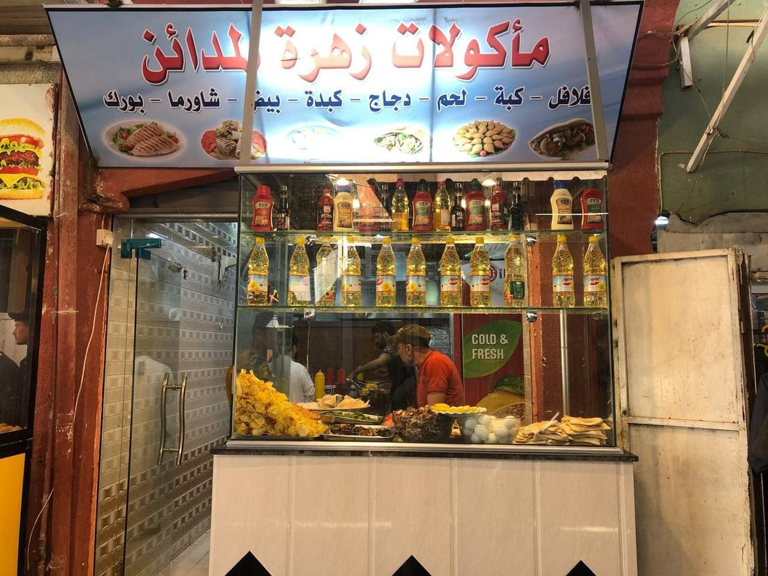 ربيعة: فلافل “زهرة المدائن” تعمل بنظام “الشفتين”.. الخلطة السرية تجذب الزبائن