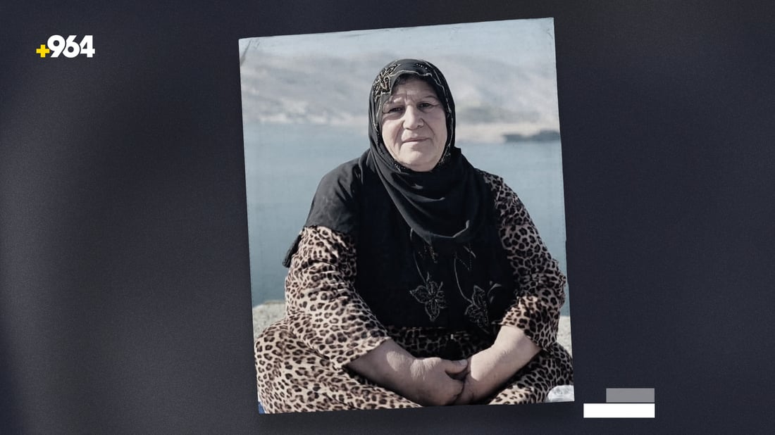 درۆن و دز ماڵیان کاول کرد