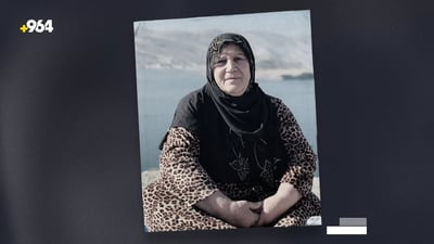 دواى ئەوەى لە 964ـەوە سۆراغیان کرد؛ فریال ئەحمەد لە ماڵە خزمێکی دۆزرایەوە