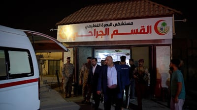 استنفار في البصرة بعد قيام تاجر مخدرات بتفجير نفسه على الشرطة.. 8 مصابين حتى الآن