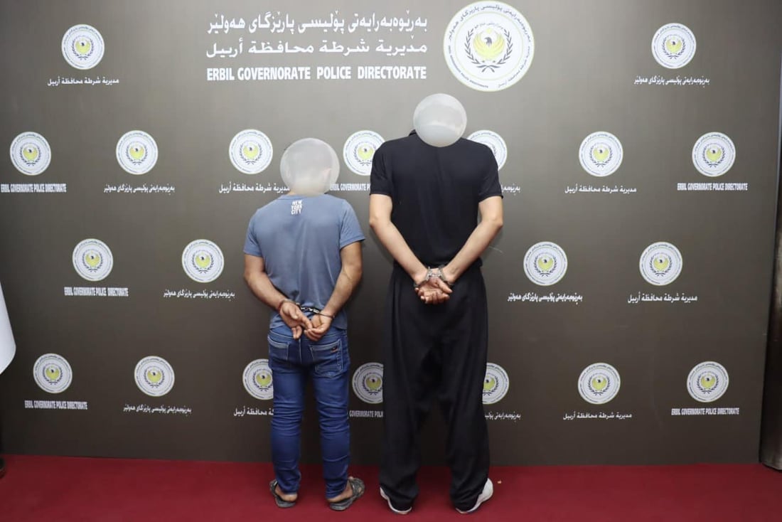 خاوەنی ئەکاونتی “خودایە زۆر شوکور یارەب” دەستگیر کرا