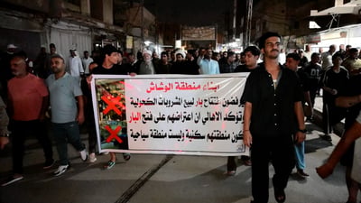 الوشاش كربلاء مصغرة ولن تسمح ببيع المشروبات الكحولية.. تظاهرة ضد افتتاح مخزن