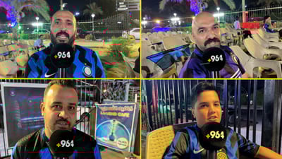 بغداد الآن: جمهور أنتر ميلان يتجمع في شارع فلسطين.. موقعة باريس بعد دقائق
