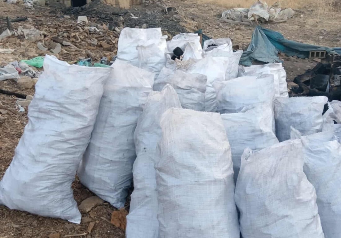 فریای فرۆشتنی 20 فەردە خەڵوزەکەیان نەکەوتن