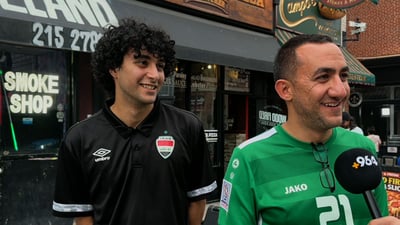 بە خێزانى هانى هەڵبژاردەى عێراق دەدەن