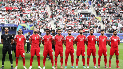 ئوردن سوپرایزی هەیە