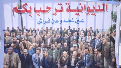 فيديو: درسوا في ميسان قبل 40 عاما ويلتقون سنوياً لاستذكار “معهد المعلمين”