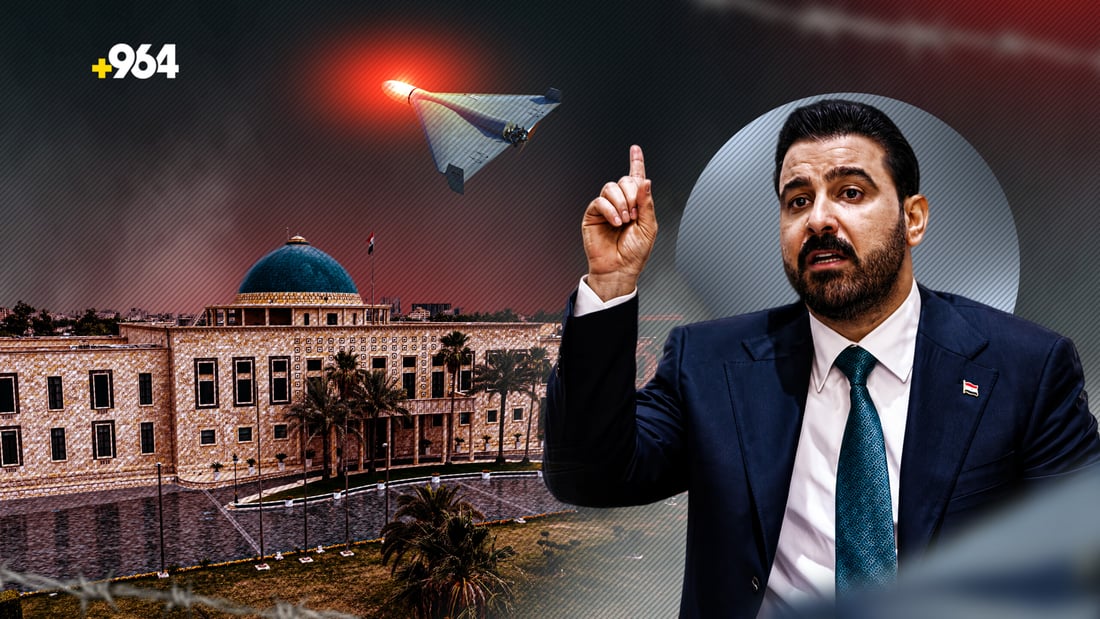 الزيدي يوجه بالتحقيق في قصف السعودية: لن نسمح باستهداف الأشقاء والأصدقاء