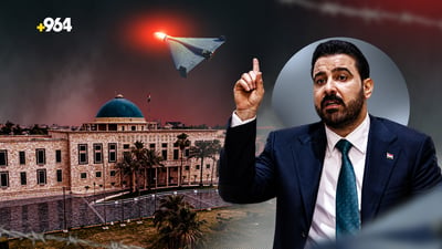 الزيدي يوجه بالتحقيق في قصف السعودية: لن نسمح باستهداف الأشقاء والأصدقاء