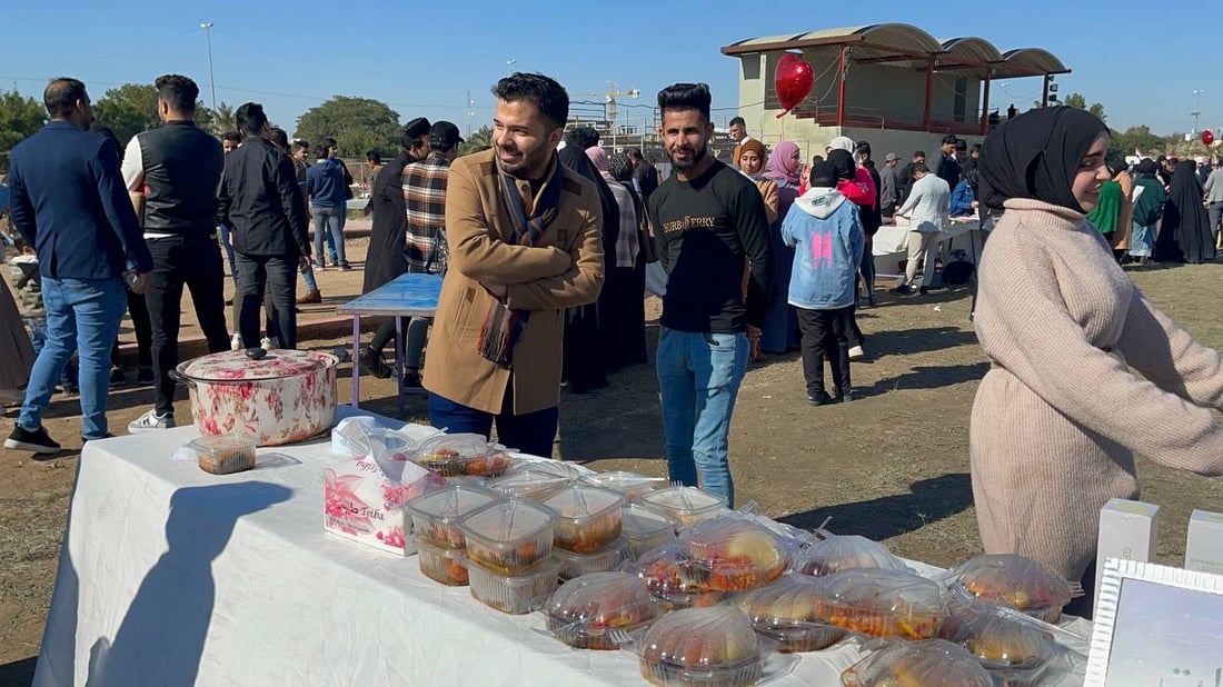 بالفيديو: بازارات في جامعة الكوفة و3 آلاف طالب في يوم التسامح العالمي