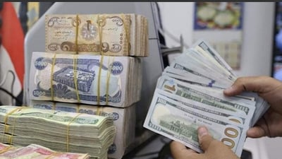 أسعار صرف الدولار في بورصات العراق اليوم الخميس
