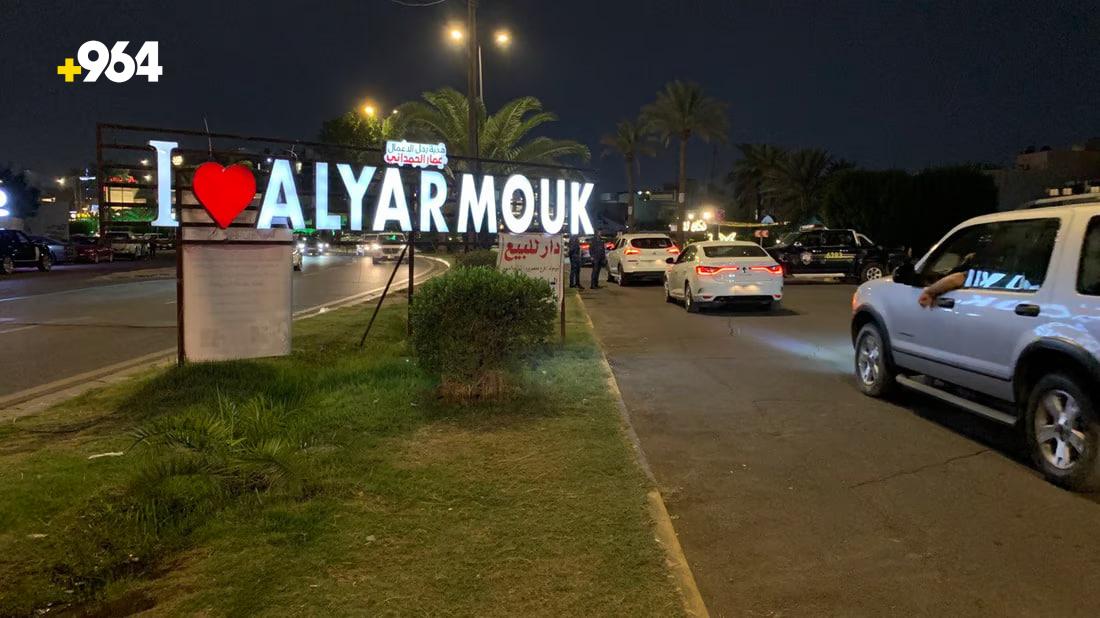 Real estate market slows down in Baghdad’s Yarmouk