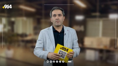 ئانچیلۆتی هۆكاری شكستی ریال مه‌درید ئاشكرا ده‌كات