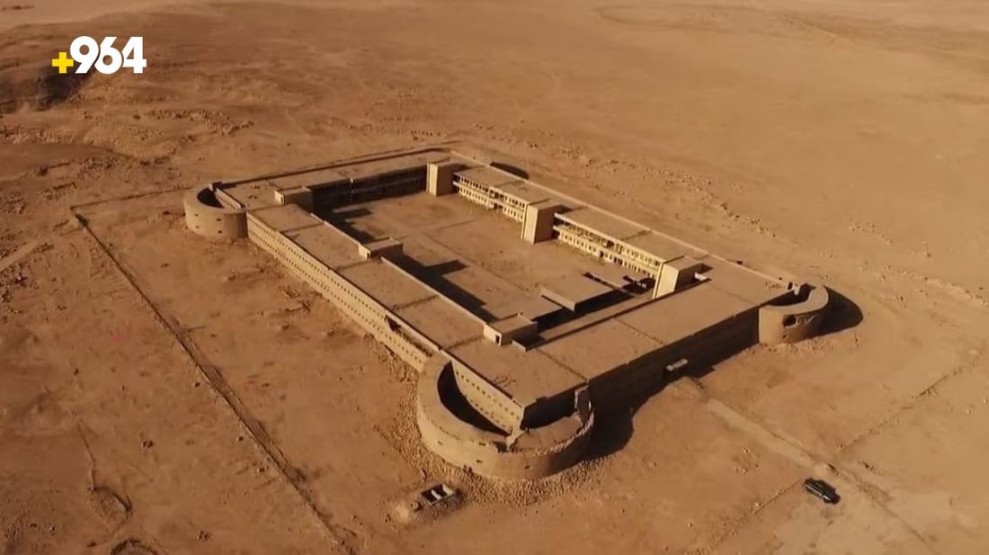 Experts push for preservation of Nugra Salman Prison