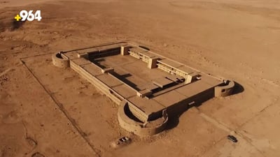 Experts push for preservation of Nugra Salman Prison