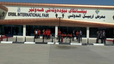 بەڕێوەچوونی پێشانگەی بەرهەمی سوریا لە هەولێر هەڵوەشێندرایەوە