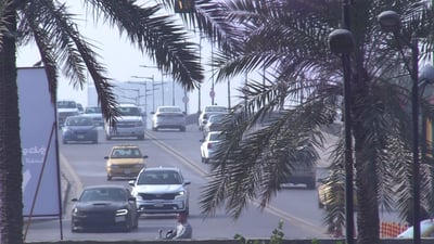 Clear skies, cool temperatures prevail across Iraq