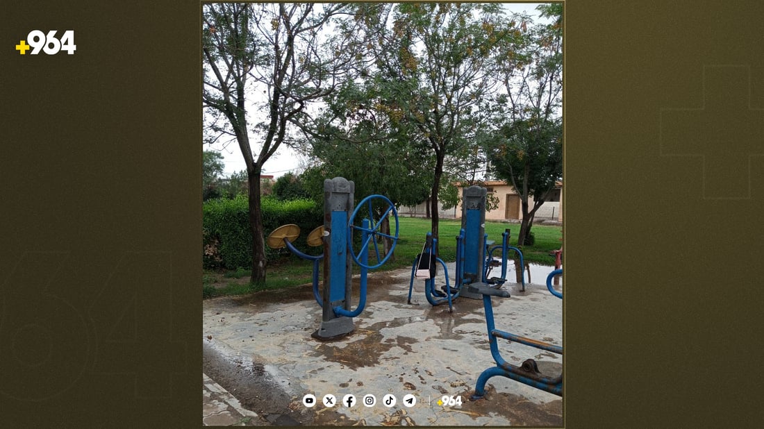 لە پارکەکانی هەولێر هیچ یاری و ئامێرێکی وەرزشی بە ساغی نەماوەتەوە