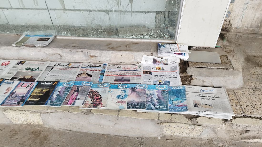 100 قارئ يحب الورق في الحلة يضمنون استمرار المهنة.. المدى وطريق الشعب الأعلى مبيعاً