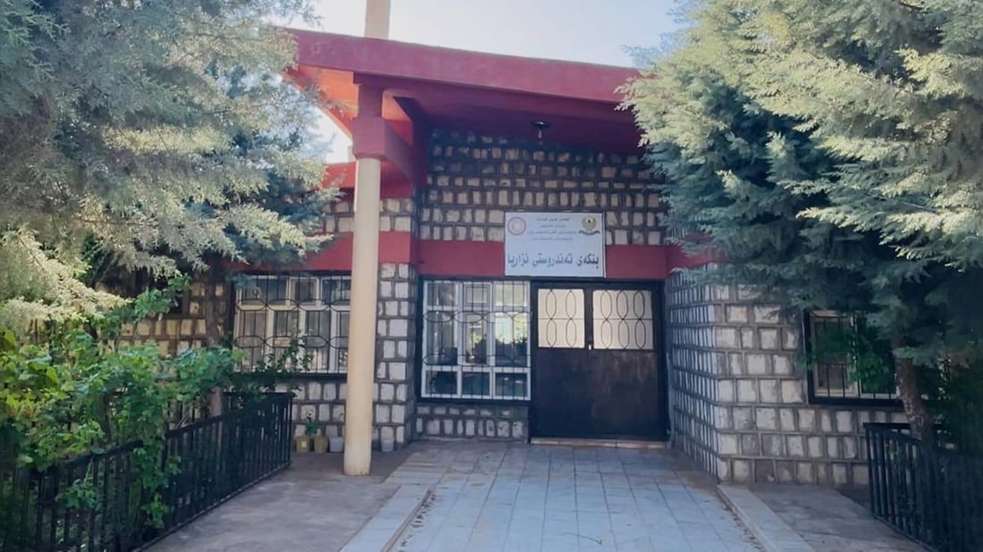 دواى مانگێك له‌ داخرانى بنكەیەکی تەندروستی لە سیده‌كان كرایەوە