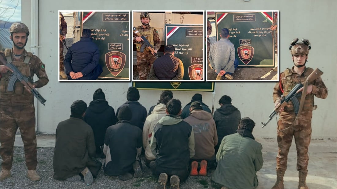 18 بیانى لە کاتى بەزاندنى سنووریى سلێمانى و دهۆک دەستگیرکران