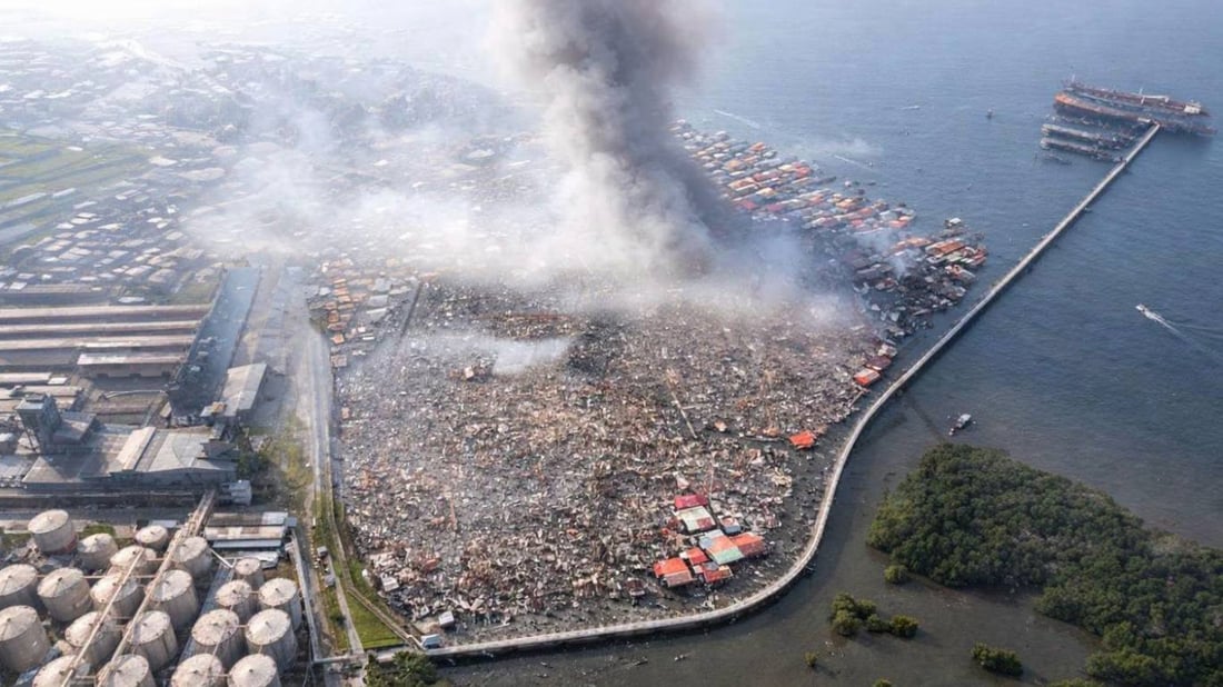 ئاگرێک لە ویلایەتی 