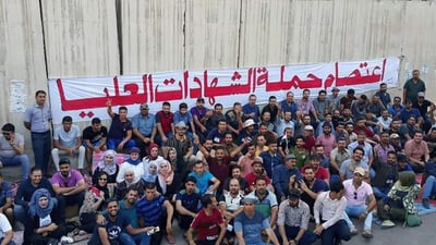 مجلس الخدمة يطمئن الخريجين: لا داعي للقلق والدرجات المستحدثة تكفيكم