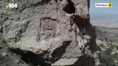 Garmiyan archaeological directorate discovers ancient site on International Museum Day