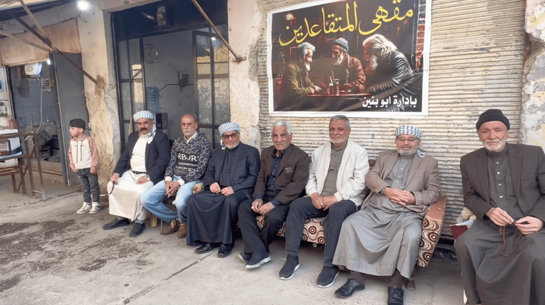 Retiree Café in Daquq stands as testament to enduring community bonds