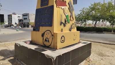 کۆڵبەرەکەی خەسرەو جاف شێوێندراوە