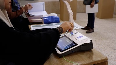 نتائج الانتخابات في صلاح الدين: الحلبوسي أولاً والسوداني ثانياً والسامرائي ثالثاً