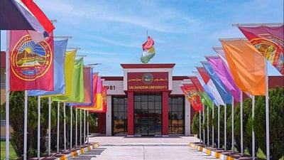 زانكۆی سەڵاحەدین روونكردنەوە لە بارەی وەرگرتنی قوتابیان دەدات